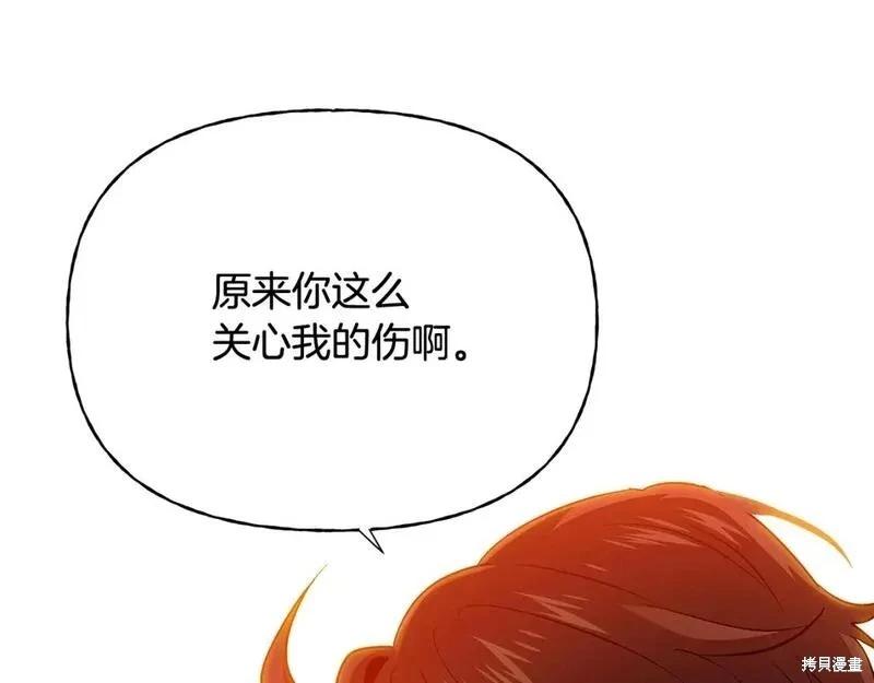 第 142 页