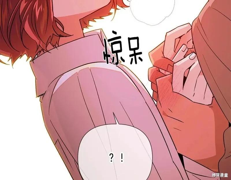 第 144 页