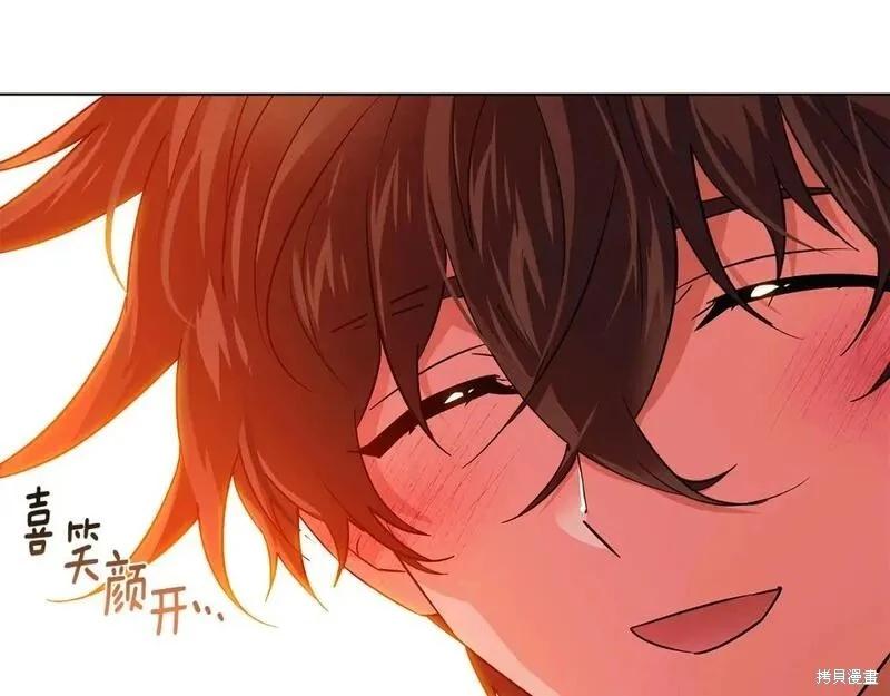 第 146 页