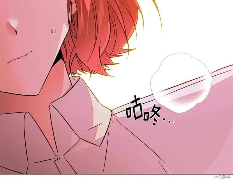 第 149 页