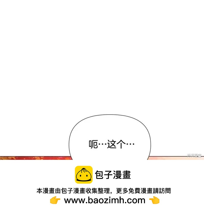 第 150 页