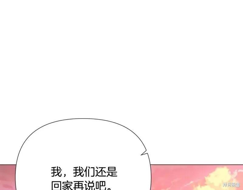 第 152 页
