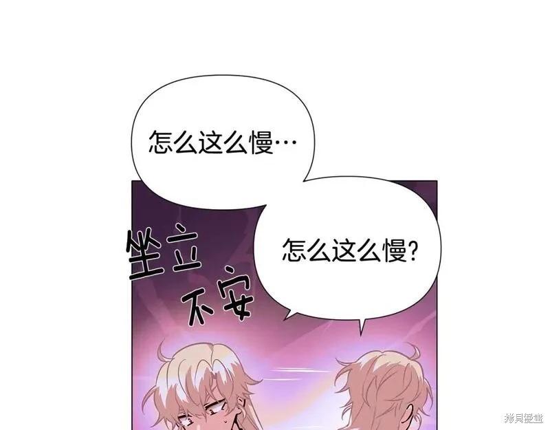第 156 页
