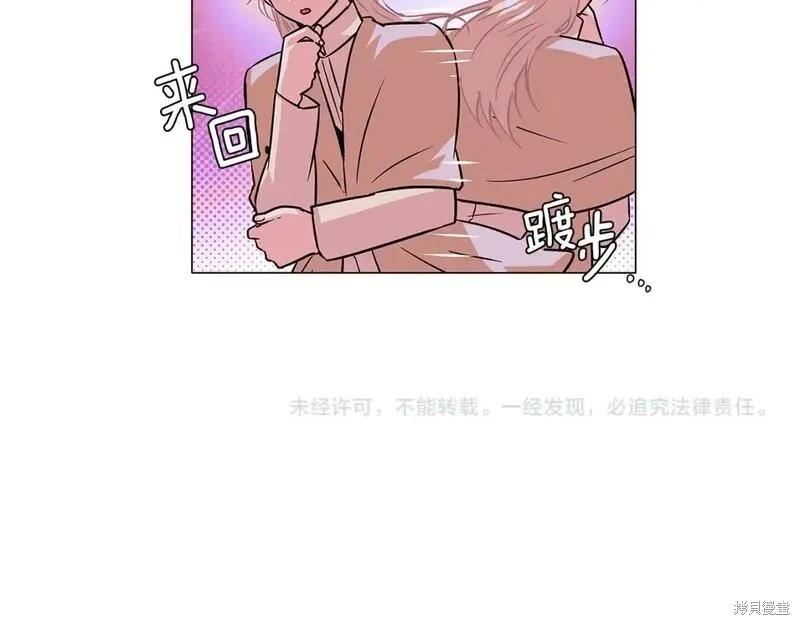 第 157 页