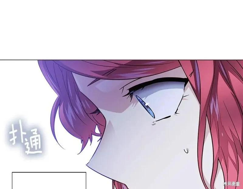 第 83 页