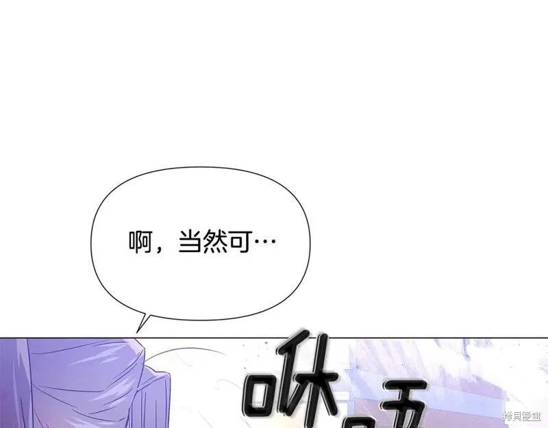 第 89 页