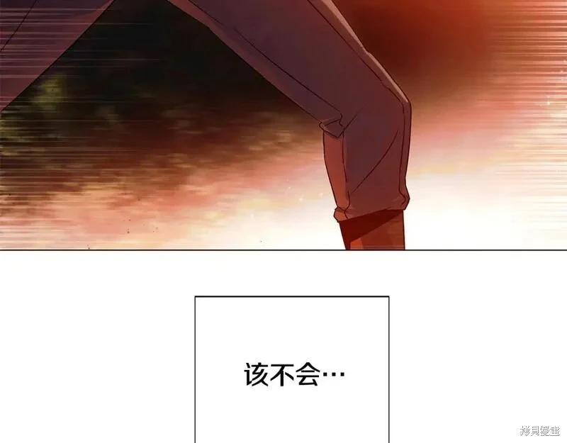 第 92 页