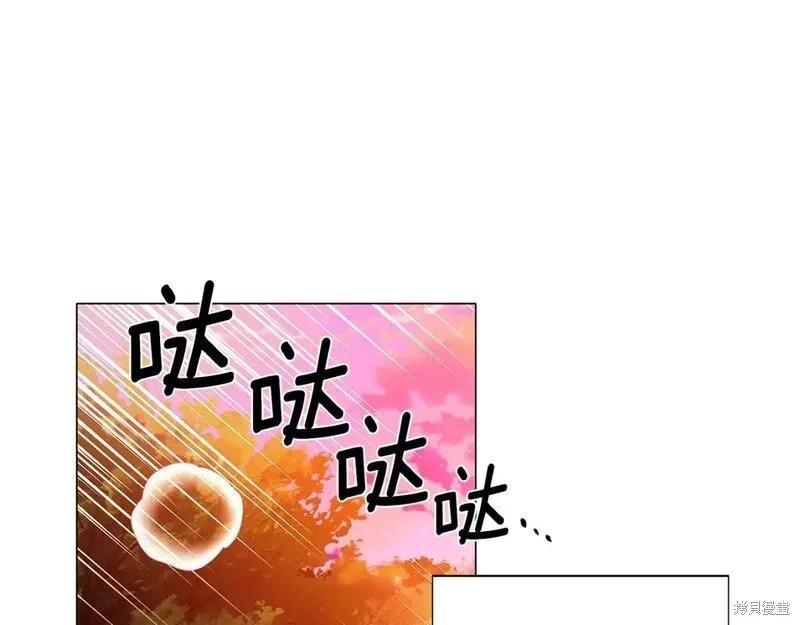 第 94 页