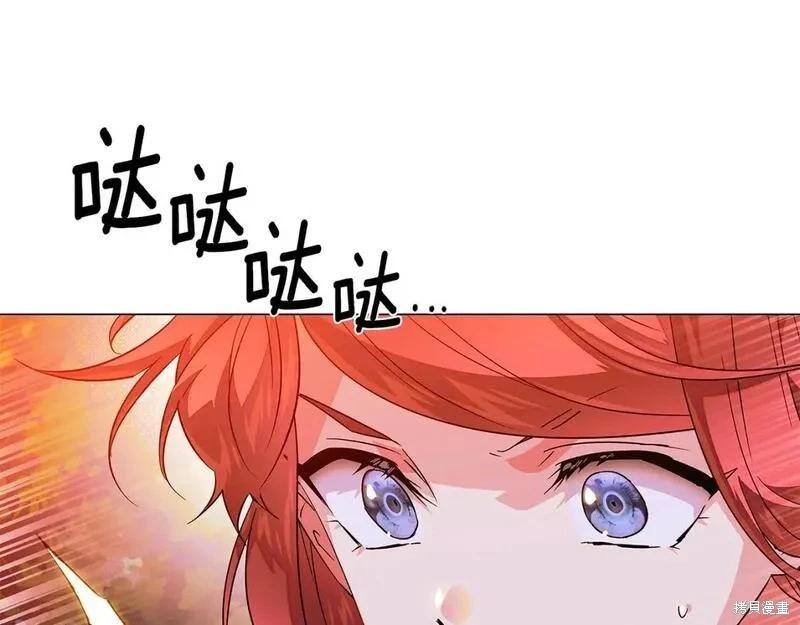 第 98 页