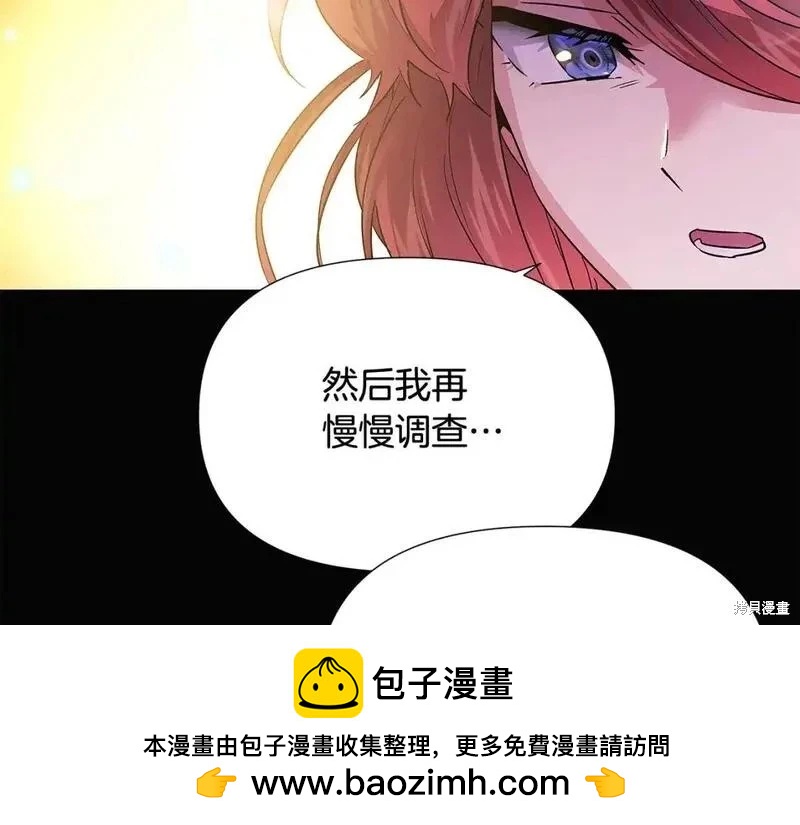 第 100 页