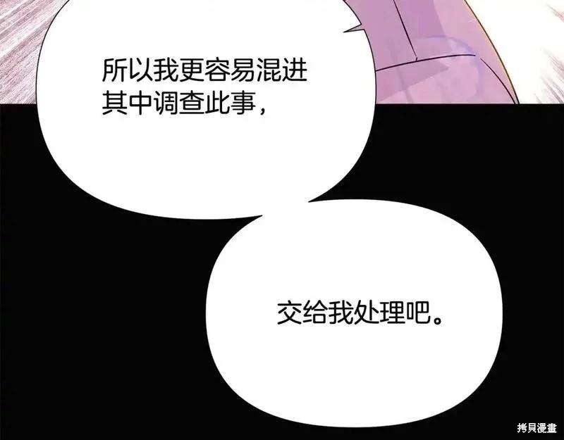 第 104 页