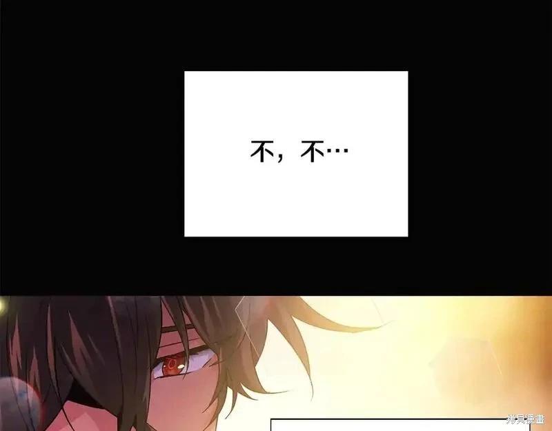 第 105 页