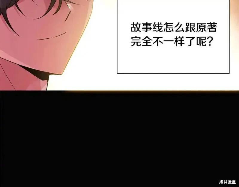 第 106 页