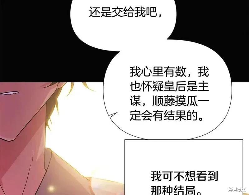 第 115 页