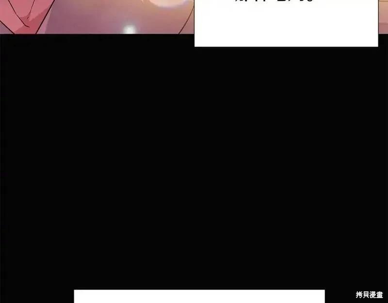 第 116 页
