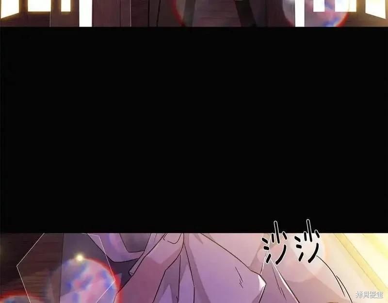 第 119 页