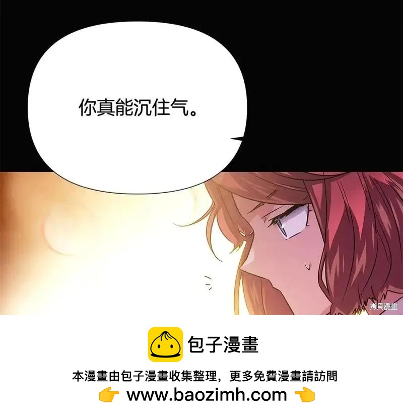 第 121 页
