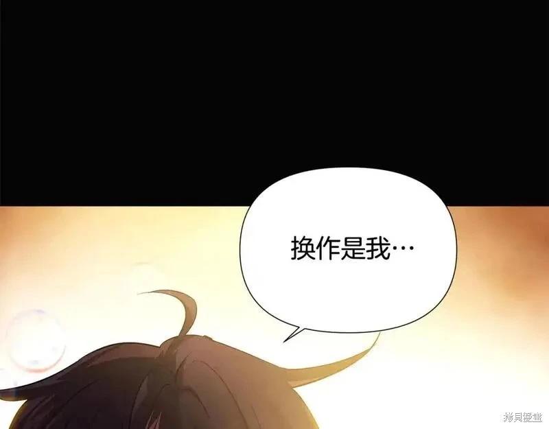 第 123 页