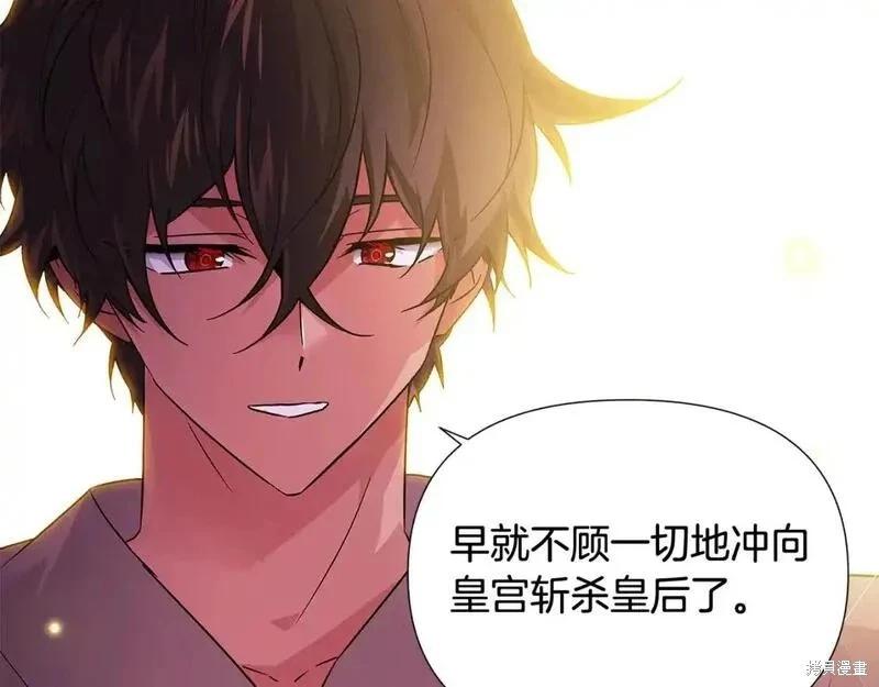 第 124 页