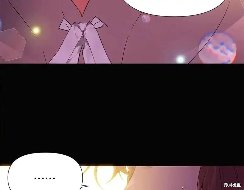 第 125 页