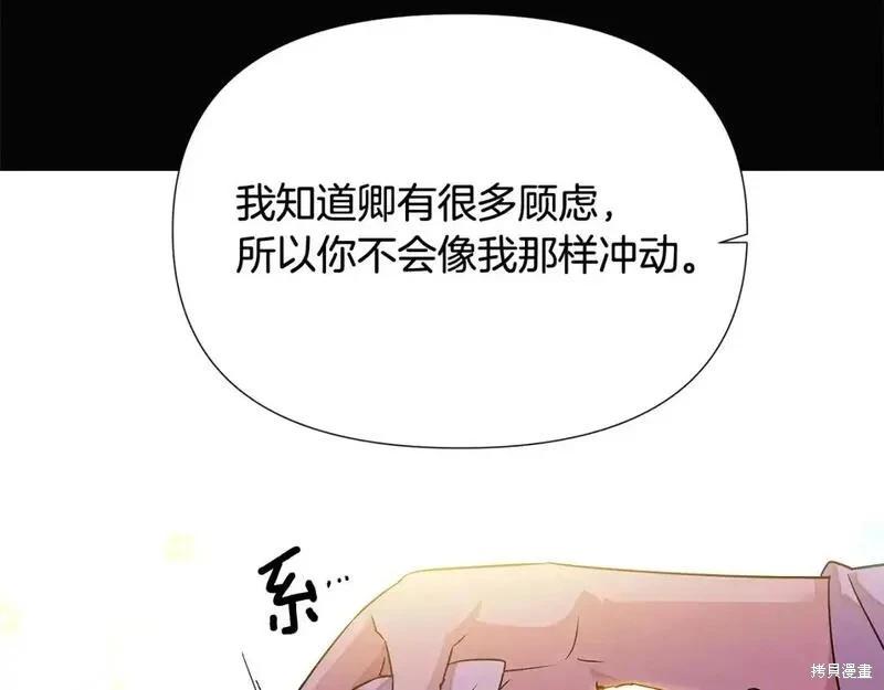 第 127 页