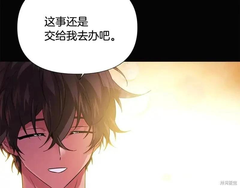 第 129 页