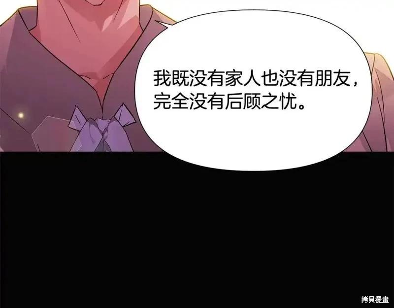 第 130 页