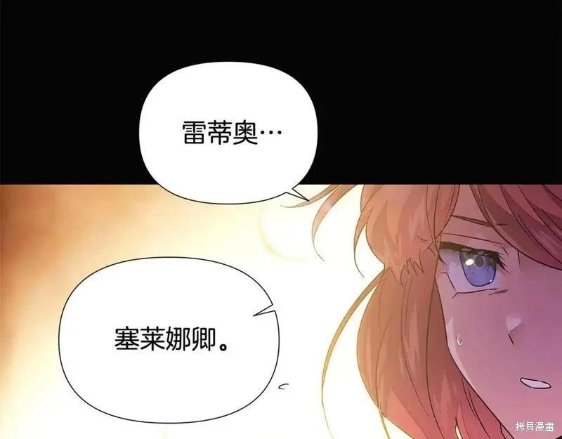 第 131 页