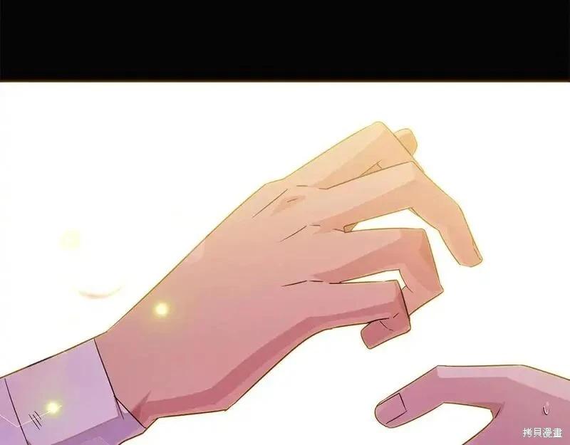 第 133 页