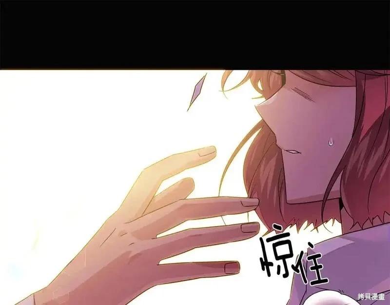 第 135 页