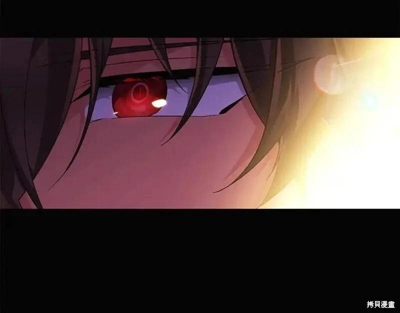 第 137 页
