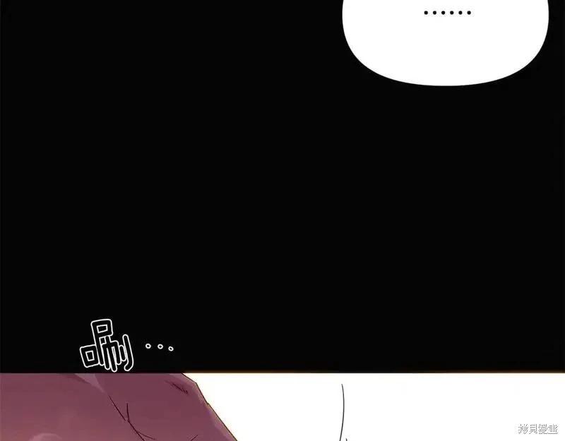 第 139 页