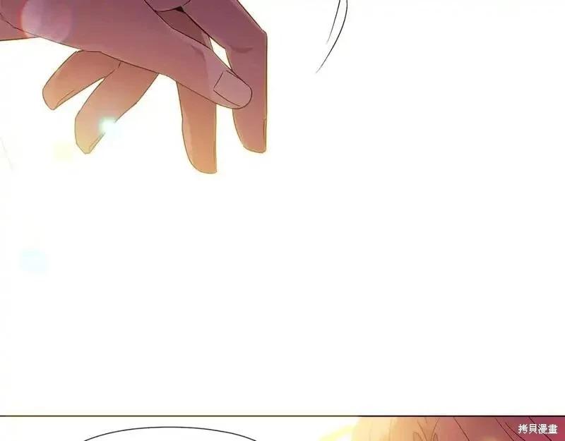 第 140 页