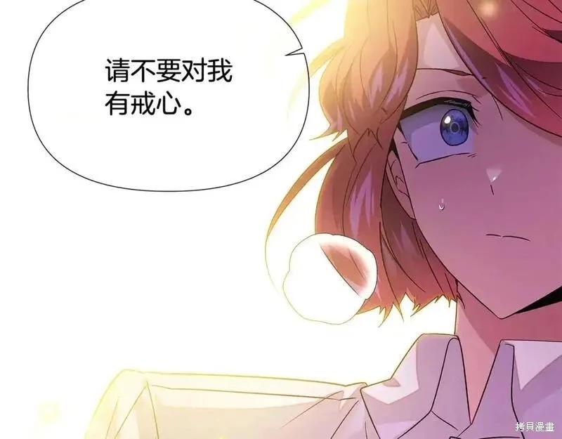 第 141 页