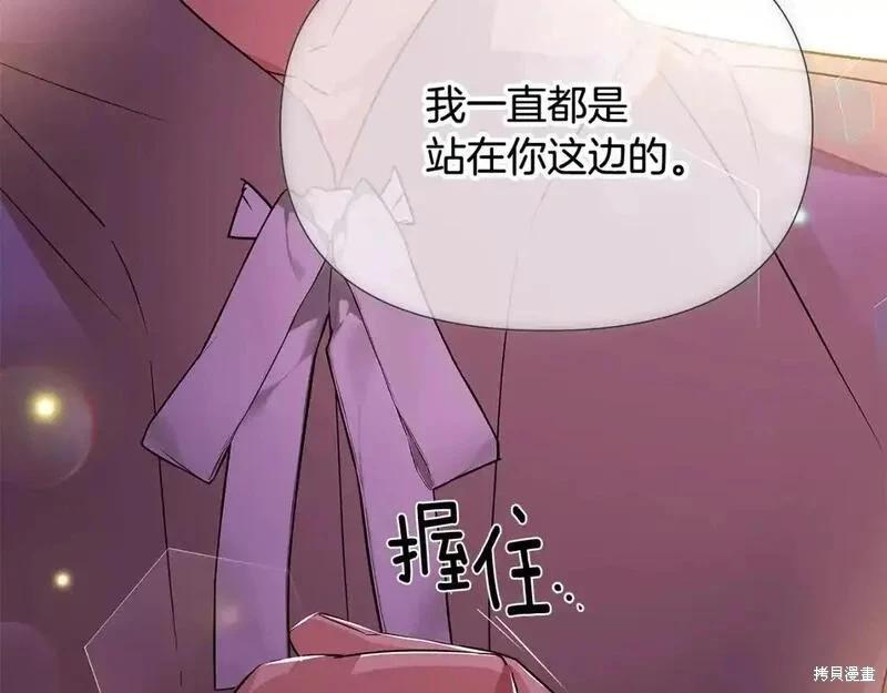 第 144 页