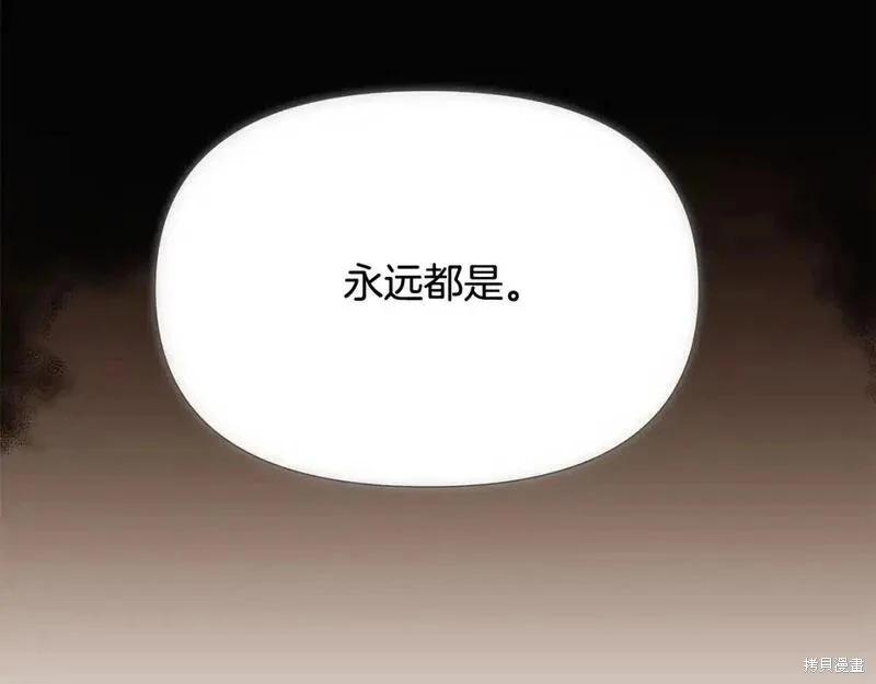 第 146 页