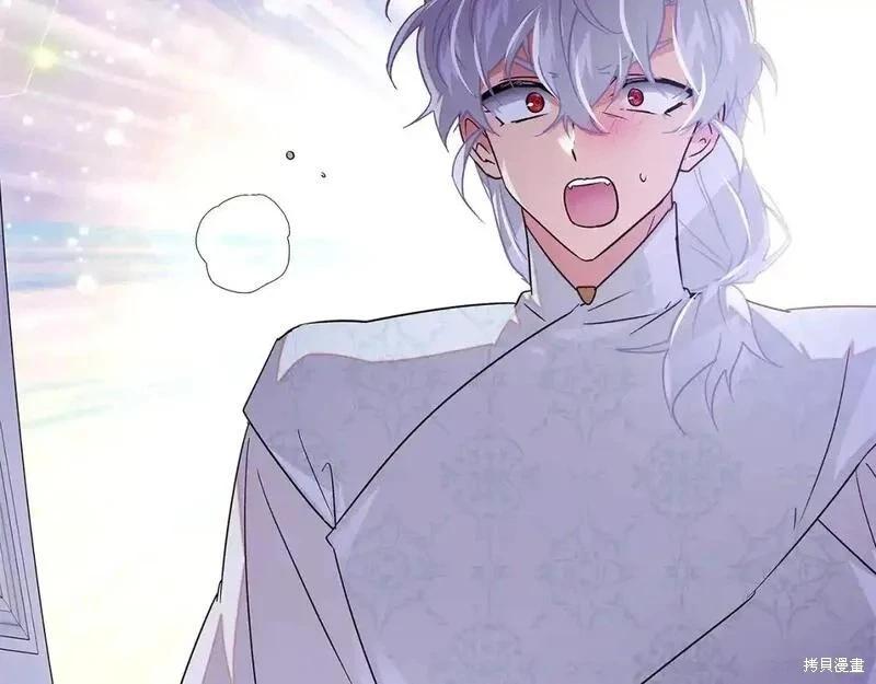 第 151 页
