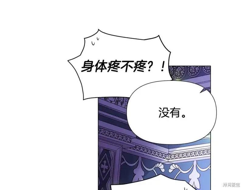 第 155 页