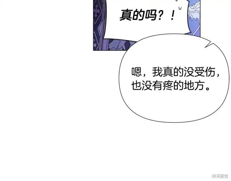 第 156 页