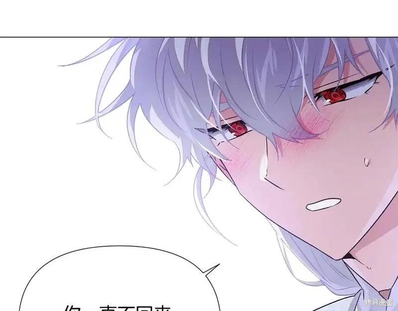 第 157 页