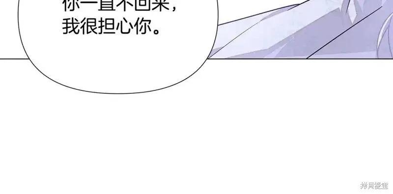 第 158 页