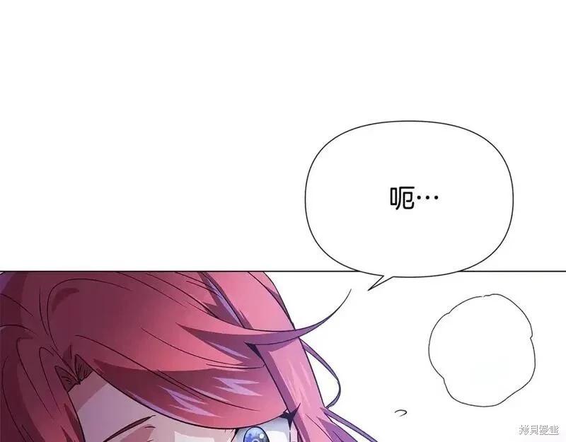 第 159 页
