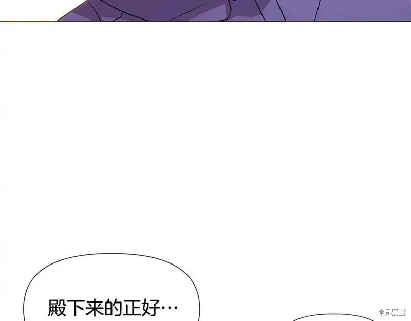 第 163 页