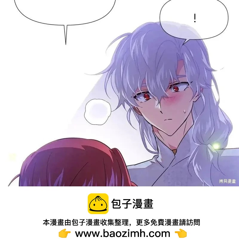第 164 页