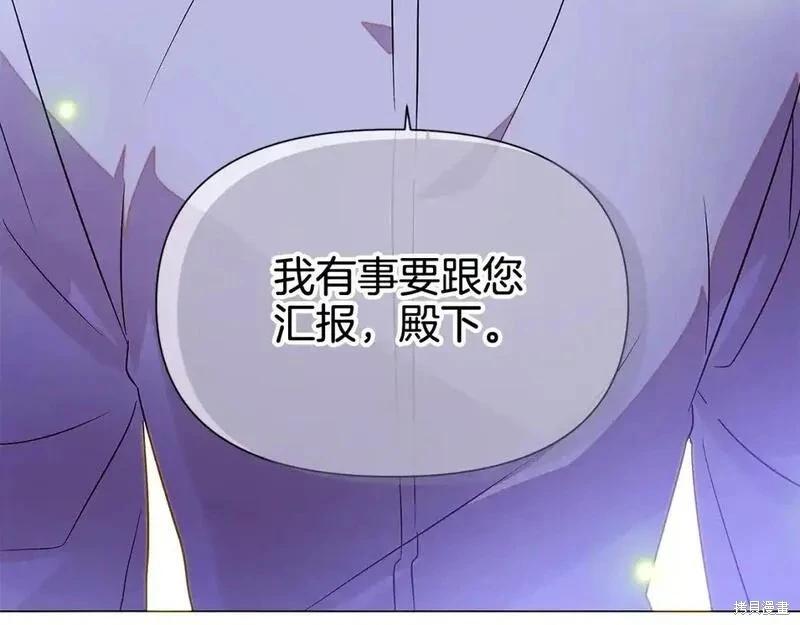第 167 页