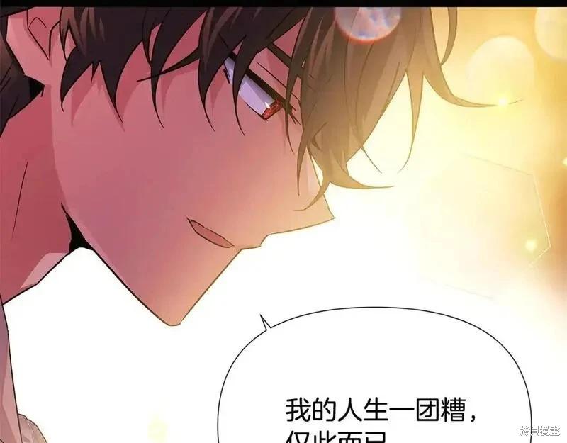 第 89 页
