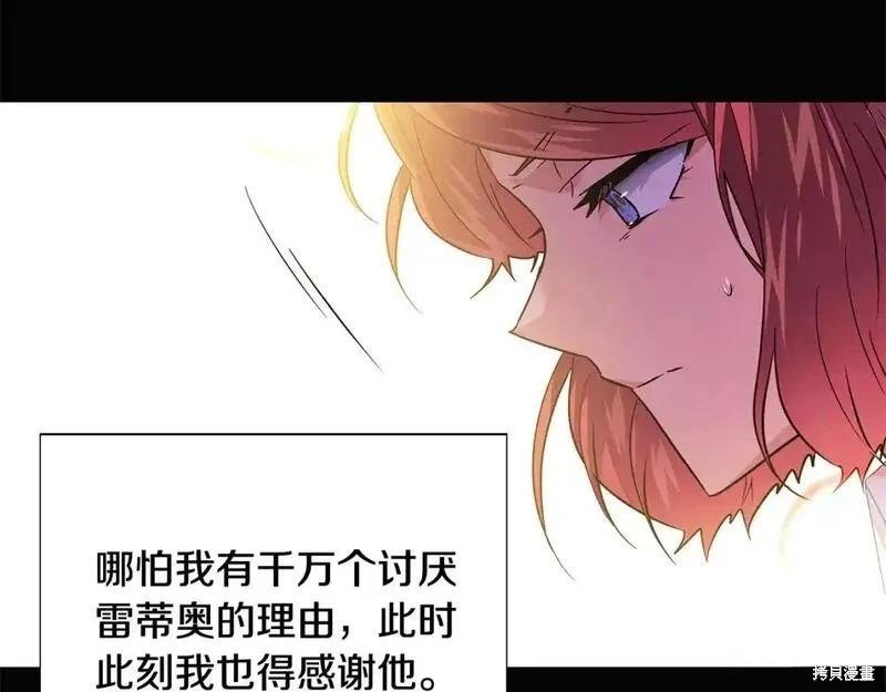 第 94 页