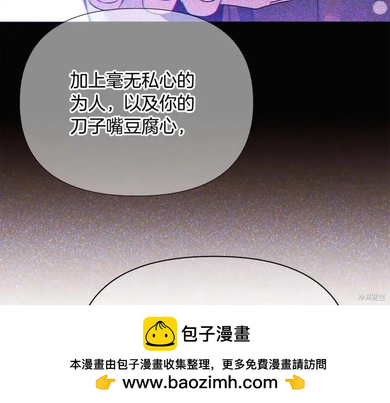 第 100 页