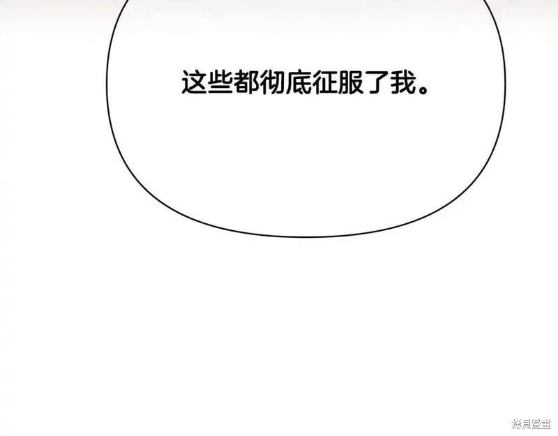 第 101 页