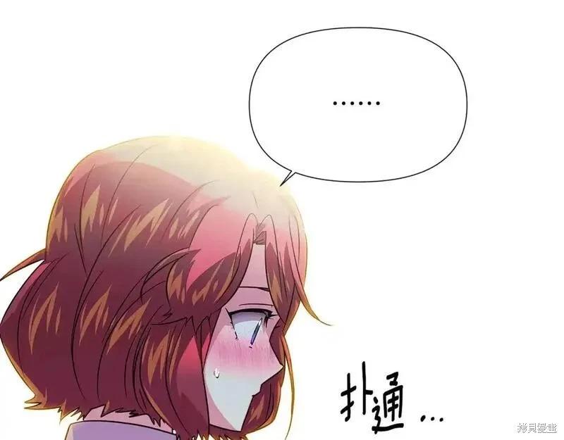 第 102 页